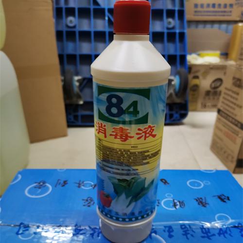 消毒用品厂生产企业否是否进口500体积