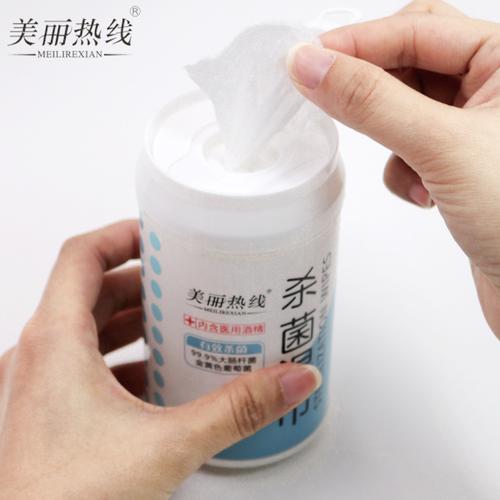 消毒棉片家用湿巾杀菌用品一次性酒精棉片复工防疫